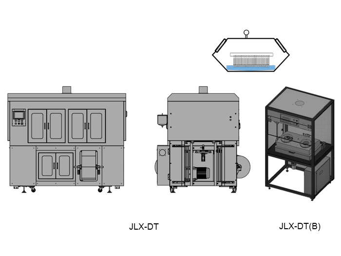 Full automatic oxidant immersion machine